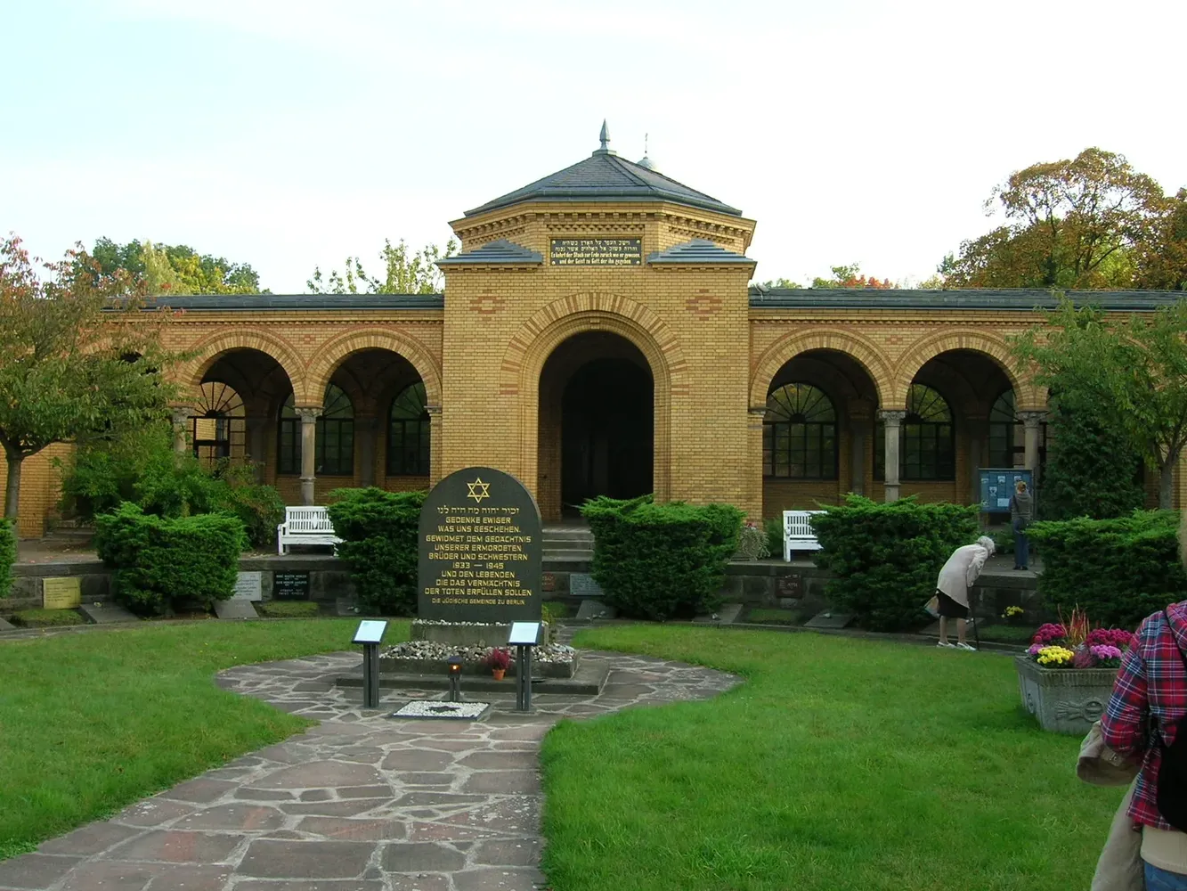 Jüdischer Friedhof Weißensee - Berlin-Weissensee Jewish cemetery entrance