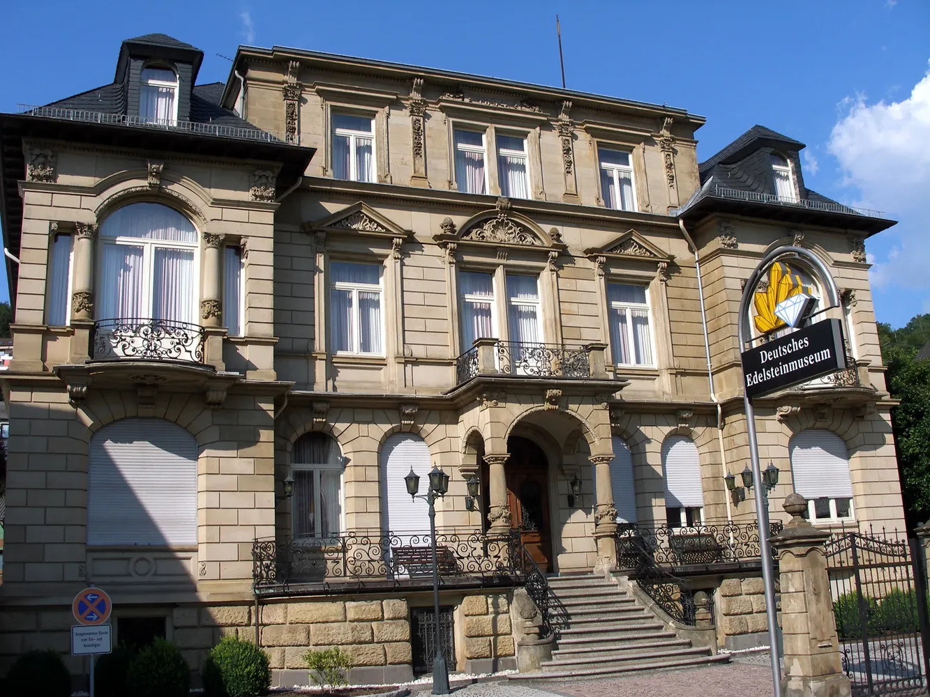 Deutsches Mineralienmuseum - Deutsches Edelsteinmuseum IO