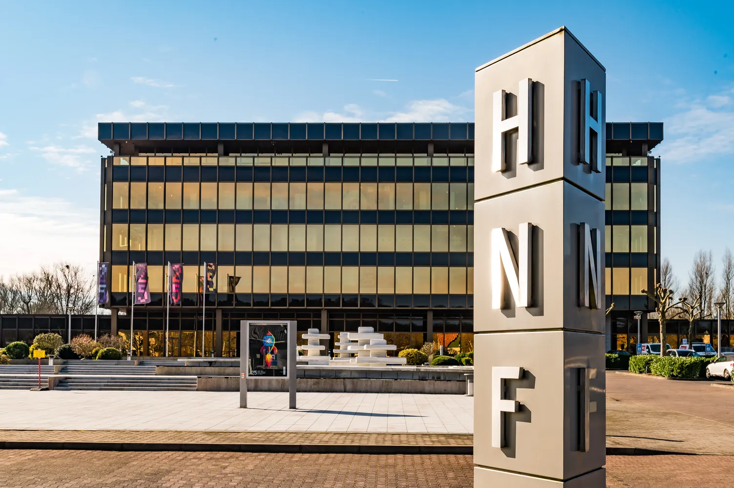 Heinz Nixdorf MuseumsForum - Heinz Nixdorf MuseumsForum Paderborn