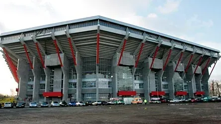 Fritz Walter Stadion