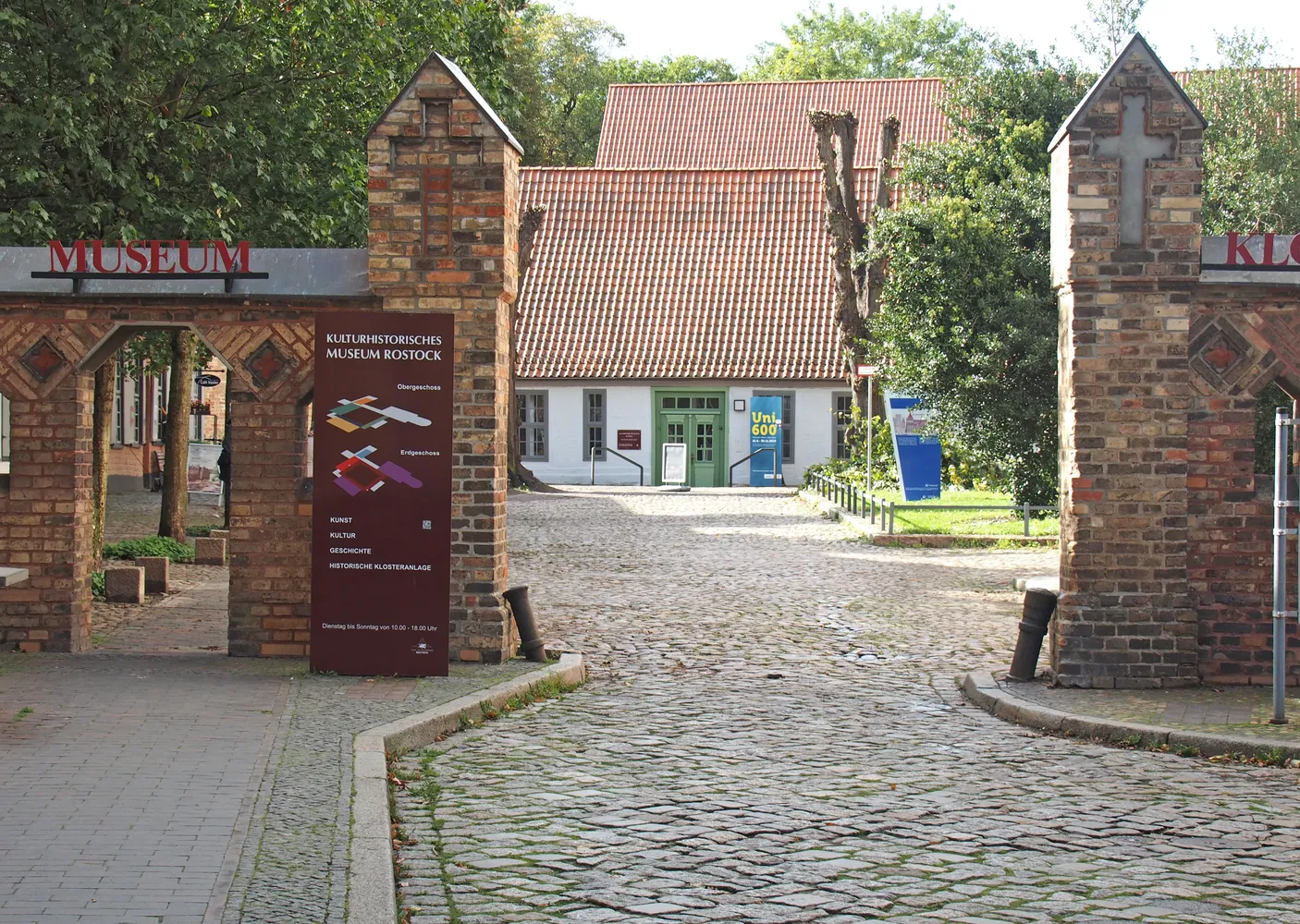 Kulturhistorisches Museum Rostock - Kulturhistorischs Museum Rostock Eingang