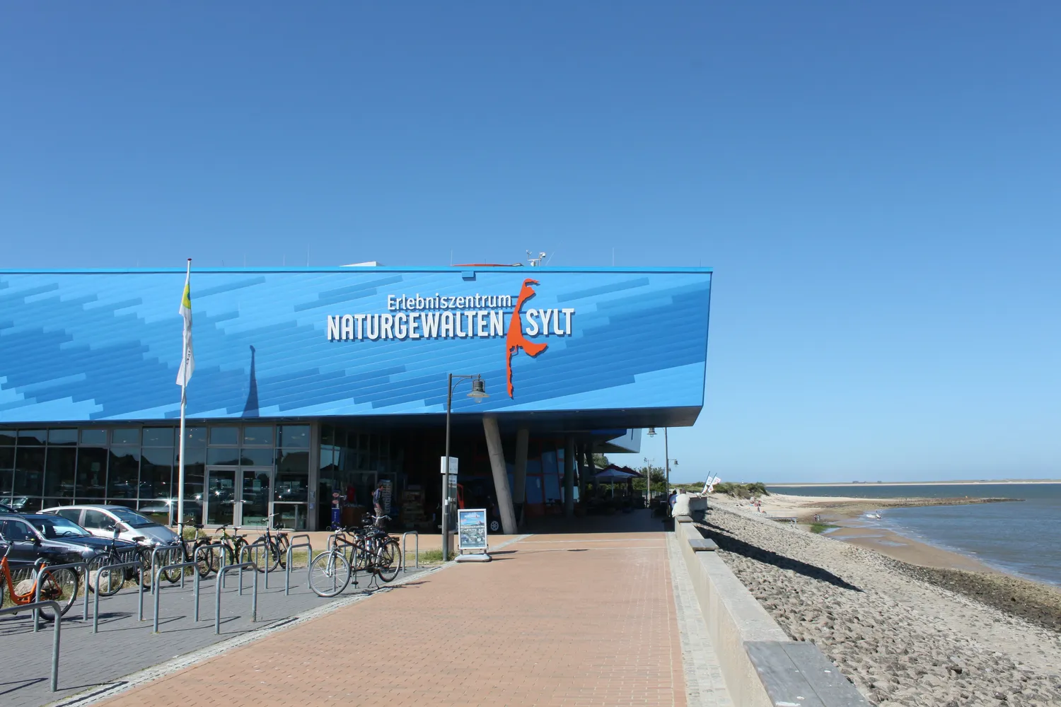 Erlebniszentrum Naturgewalten - List auf Sylt 2012 PD 02
