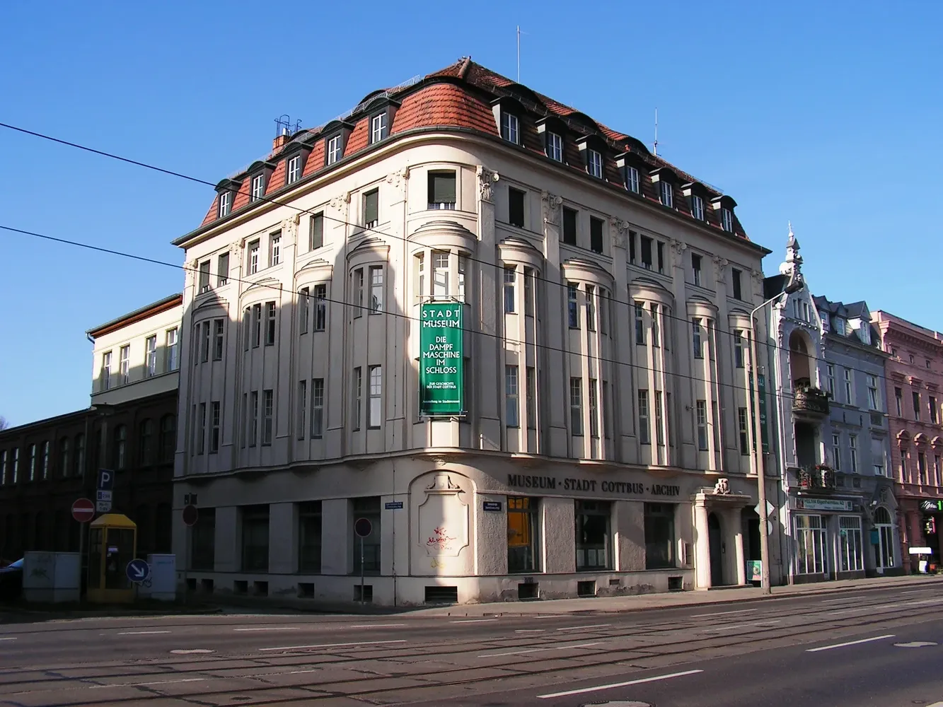 Stadtmuseum Cottbus - Stadtmuseum-Cottbus